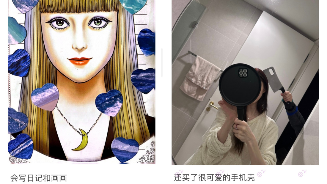 韩素希深夜突发感性文