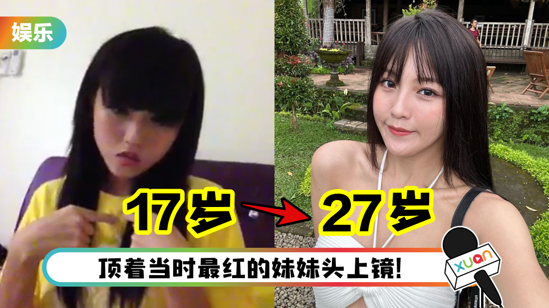 hanxiaoai-17-cover.png