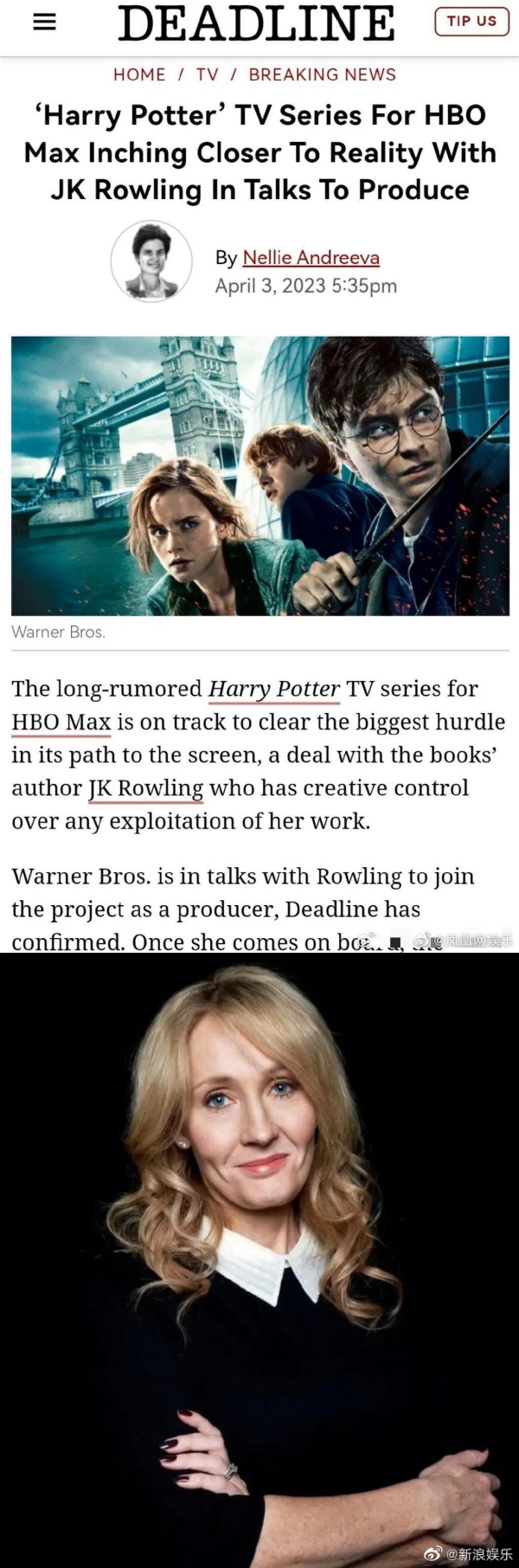 《Harry Potter》系列要推影集版