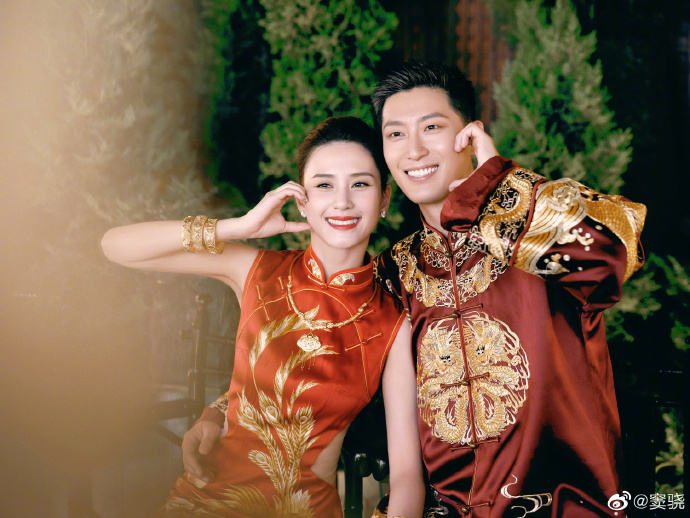 何超莲、窦骁结婚