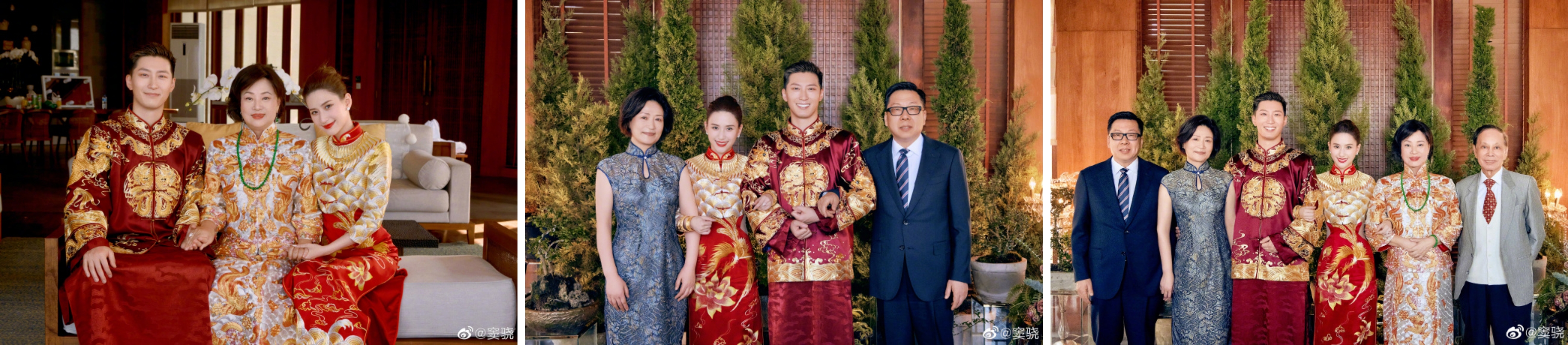 何超莲、窦骁官宣婚讯