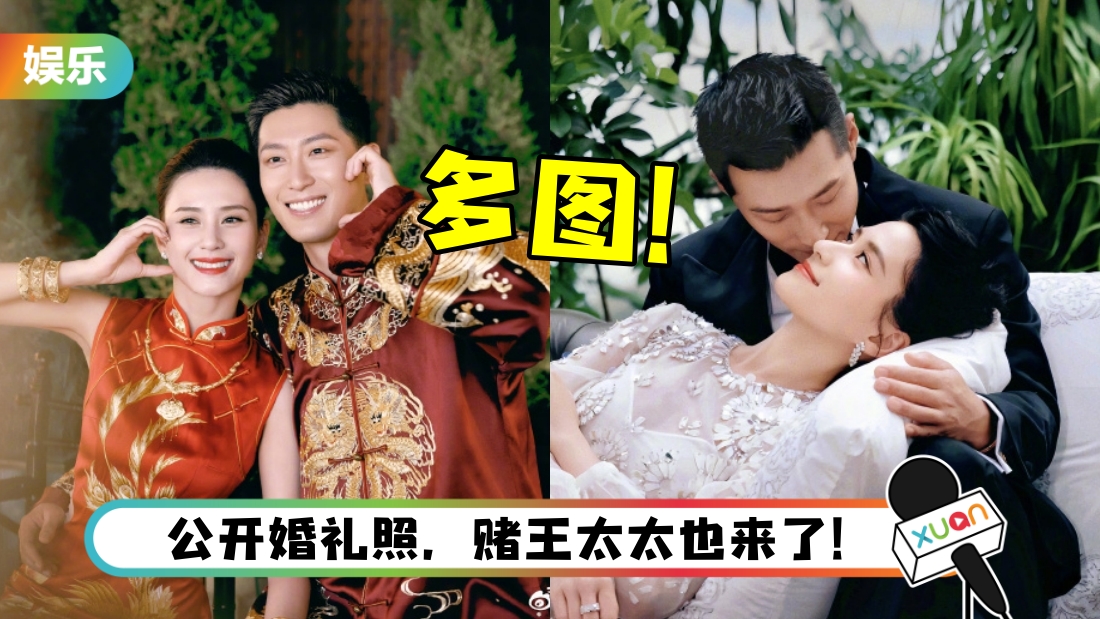 hechaolian-wedding-main.jpg