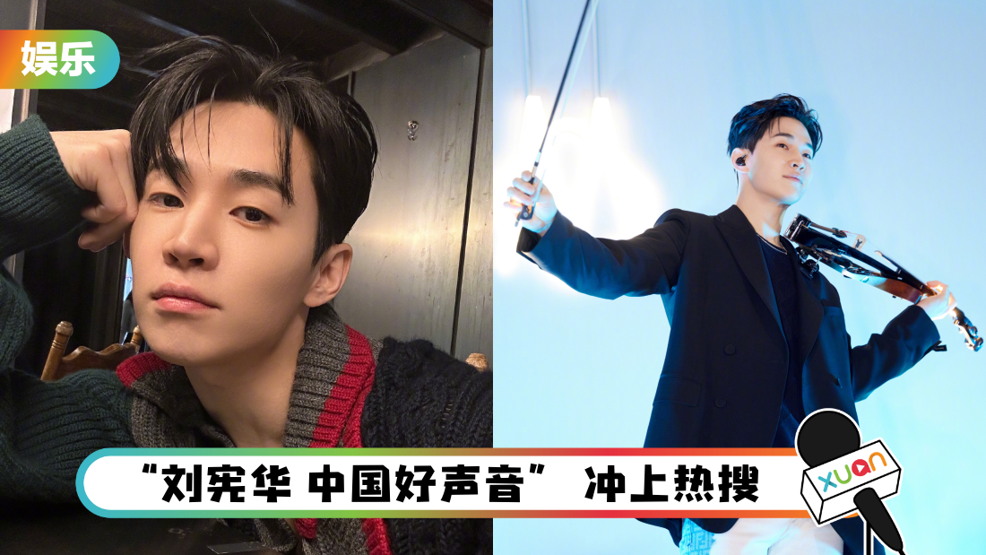 henry-haoshengyin-cover.png