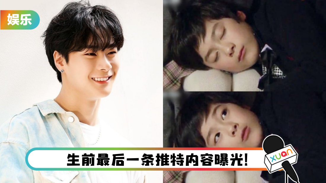 huayang-title.png