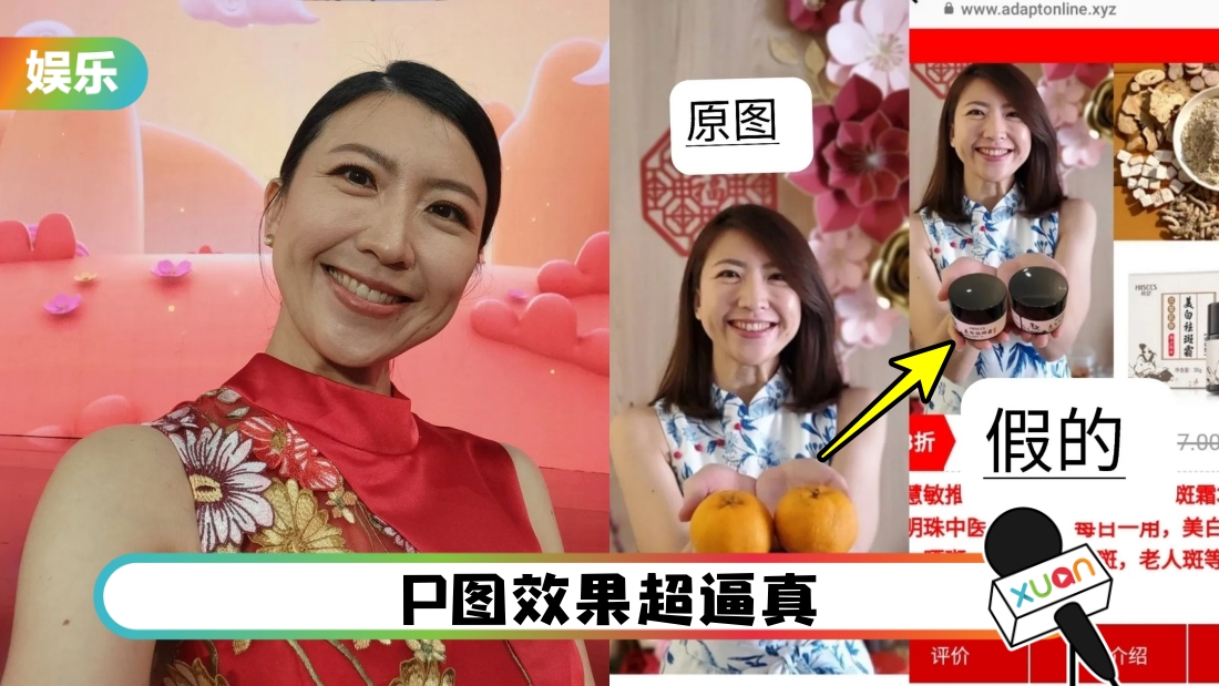 hui-mei-ps-main.jpg