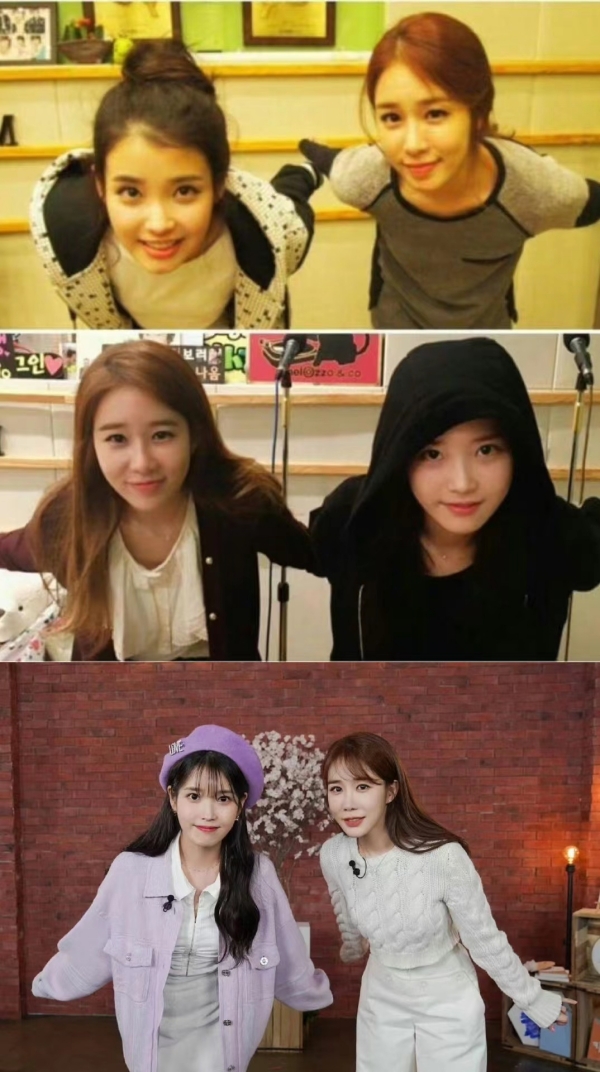 IU 自曝有手机恐惧症