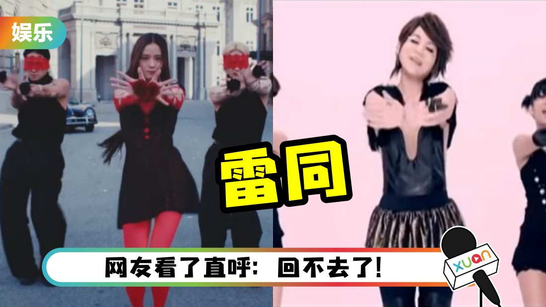 jisoo-wangcaihua-cover.png