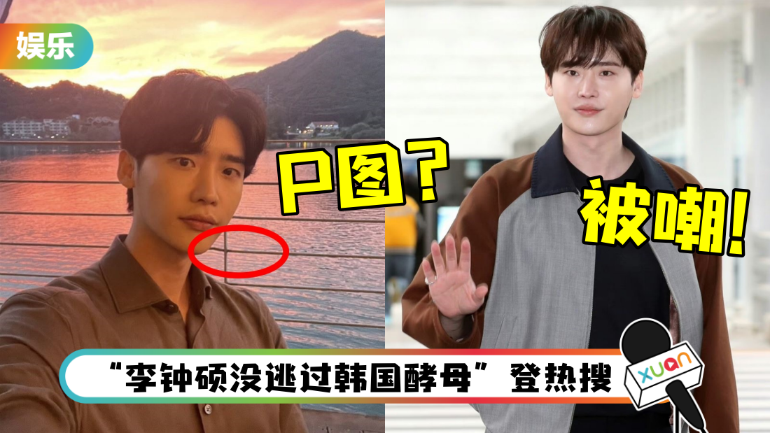 joong-suk-p-tu-main.png
