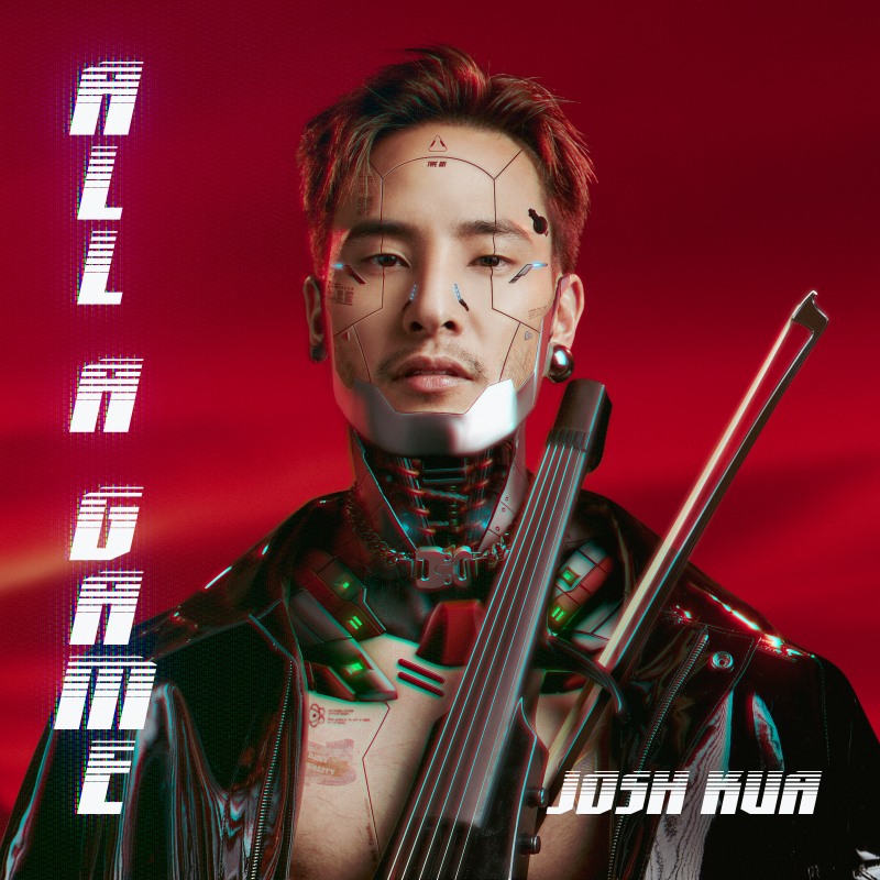 Josh Kua发行全新单曲