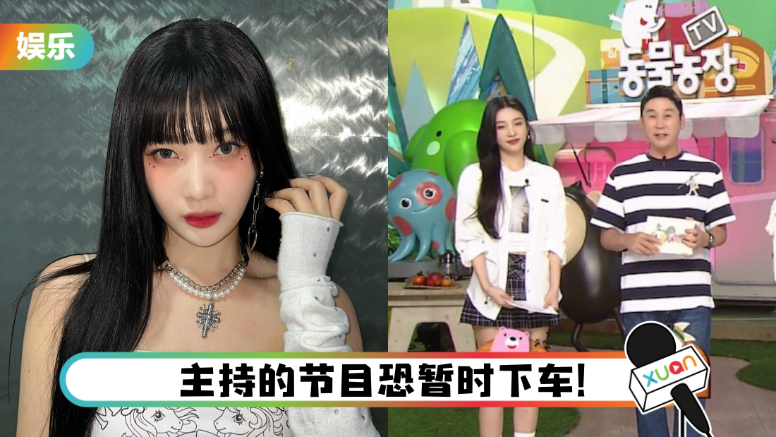 joy-main.png