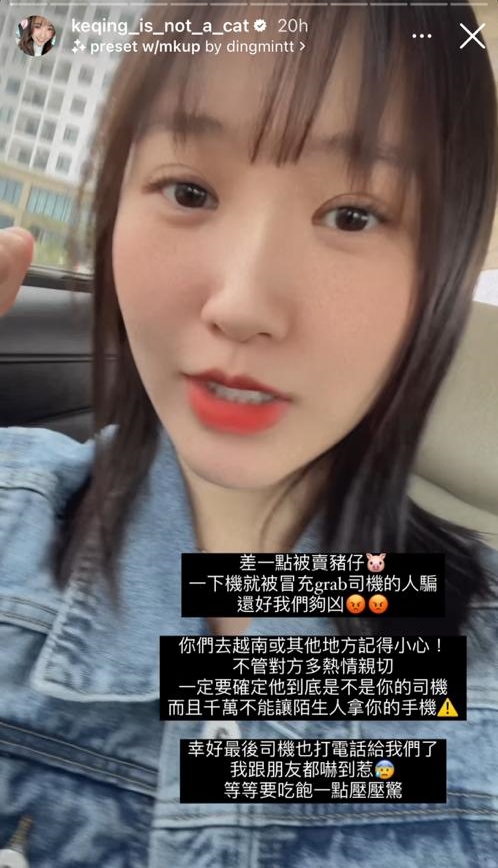 可晴还原过程