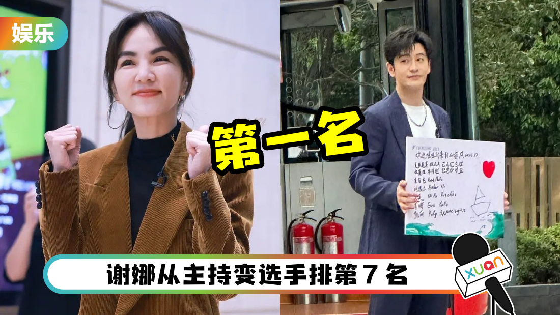 langjie4-ella-1-cover.png