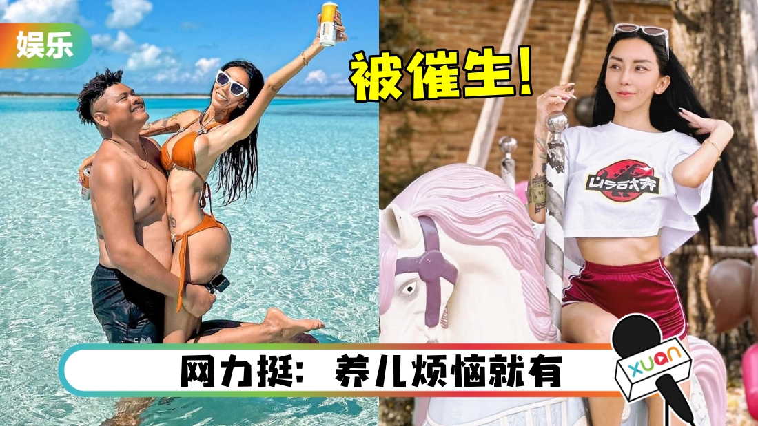 leng-yein-main.jpg
