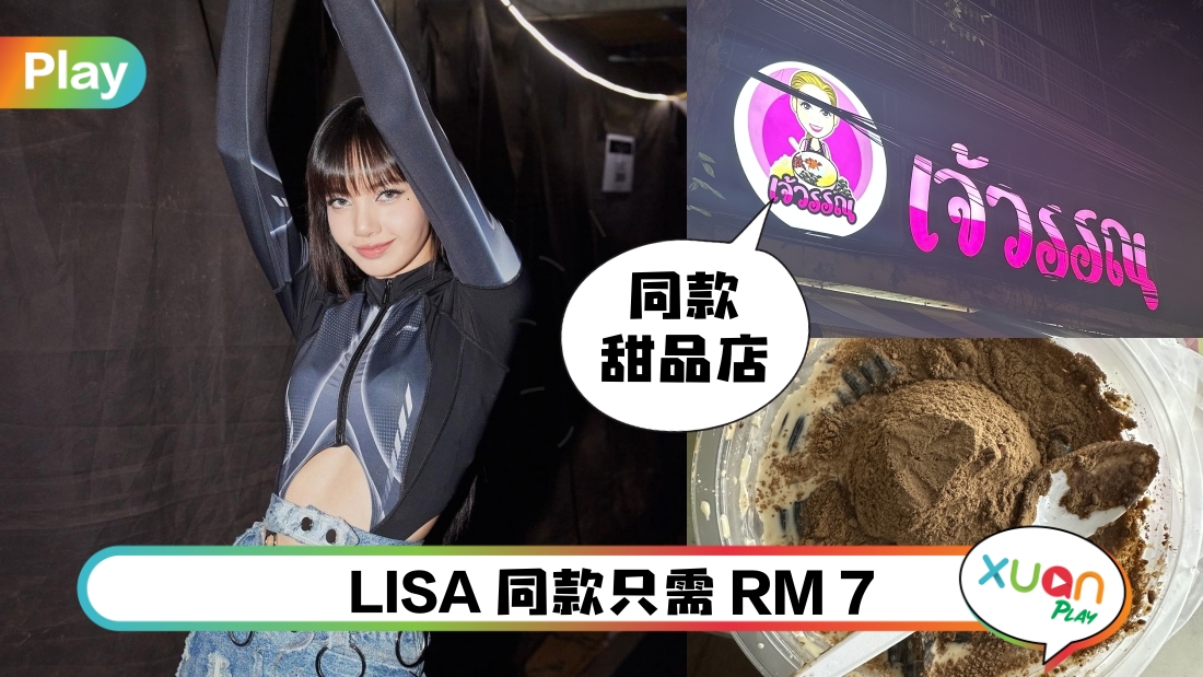 lisa-main-01.jpg