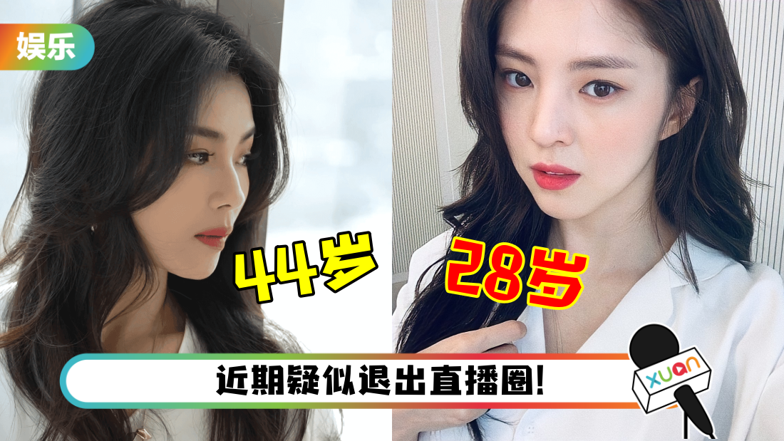 liutao-title.png