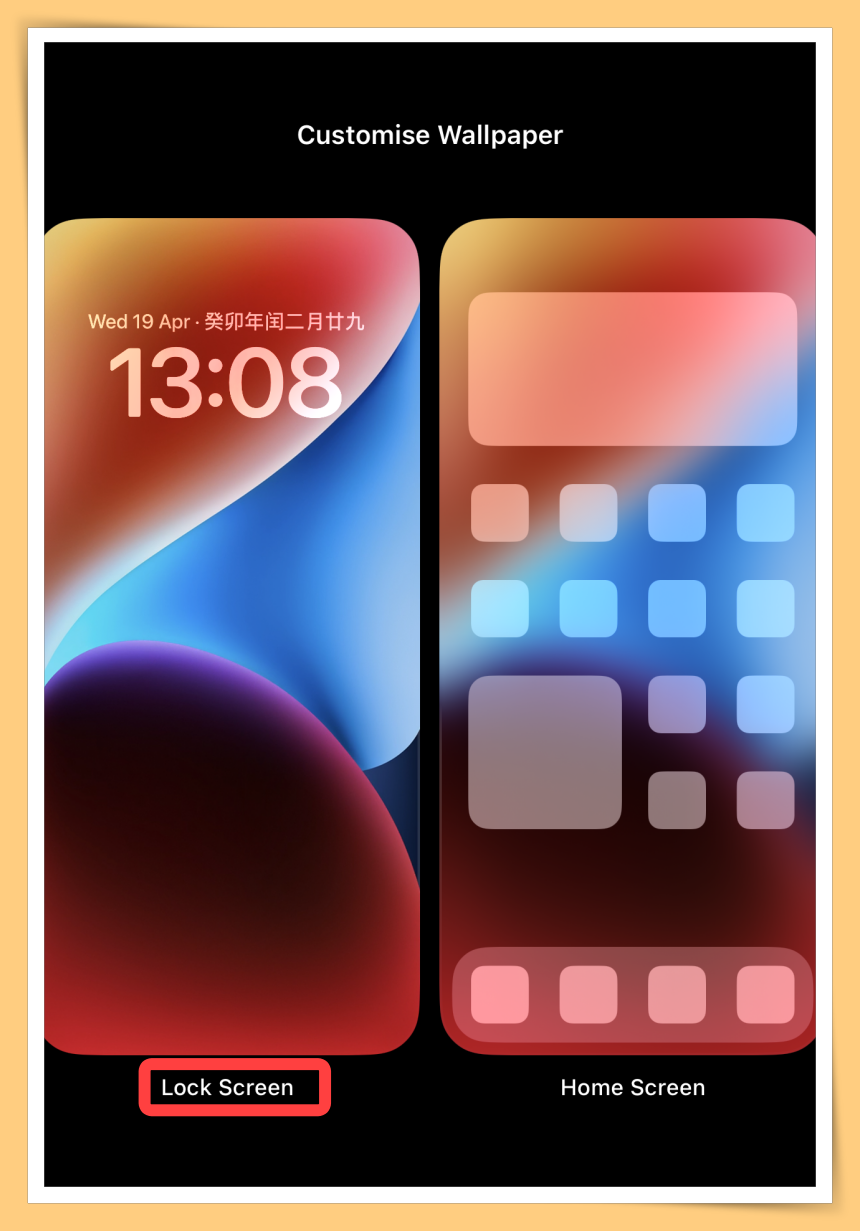 Click Lock Screen