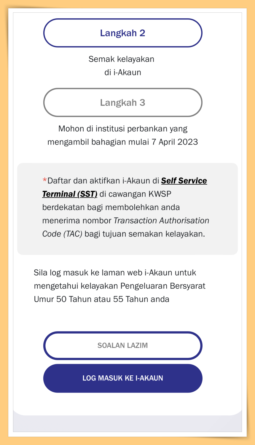 Log masuk