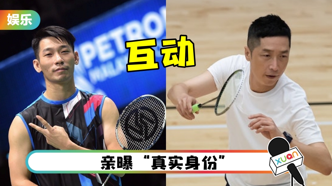 ma-jun-wei-badminton-main.jpg