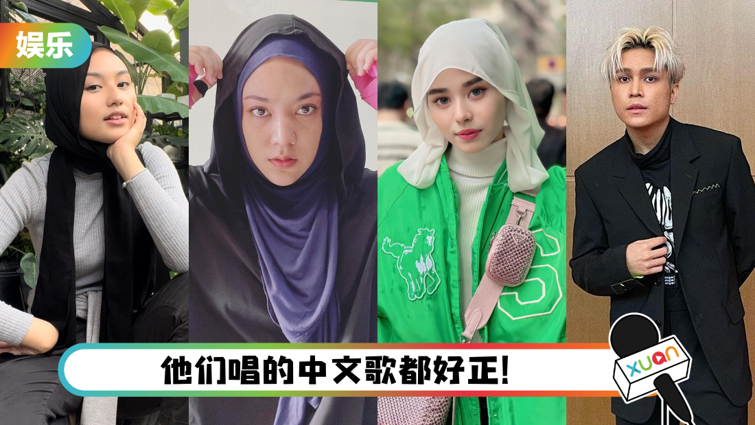 malay-singer-cover.png