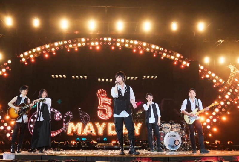 五月天高雄开唱