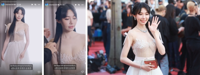 林明祯性感亮相