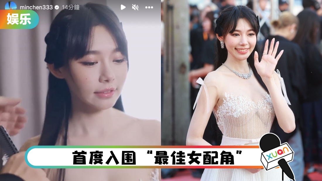 minchen-main.jpg