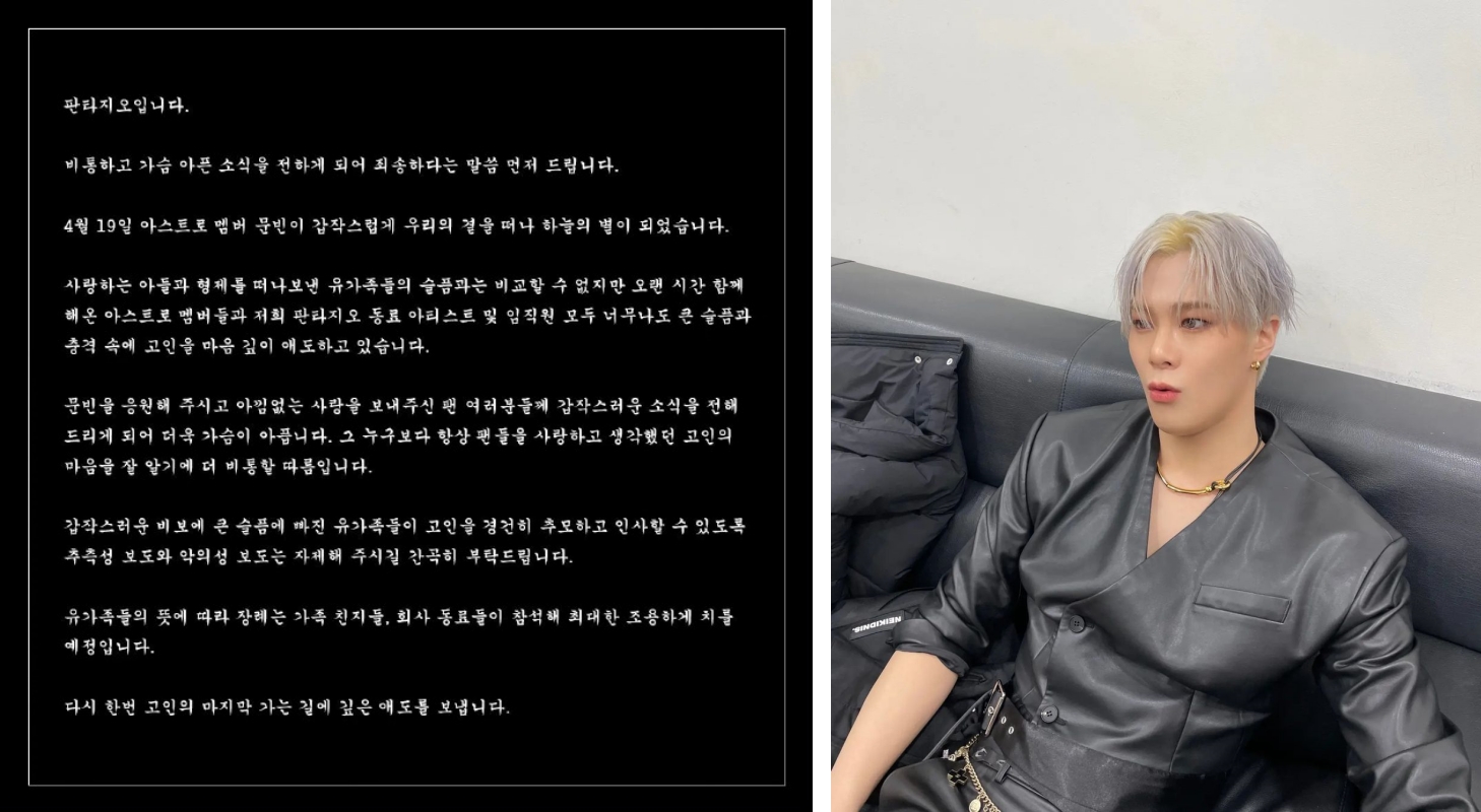 公司发布公告证实
