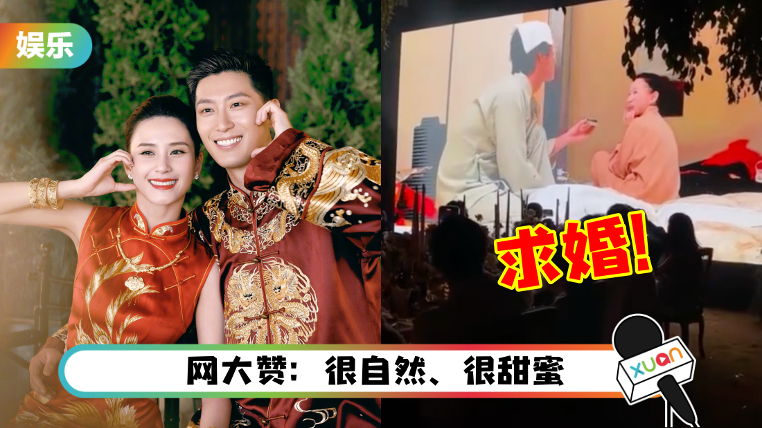 qiuhun-title.png