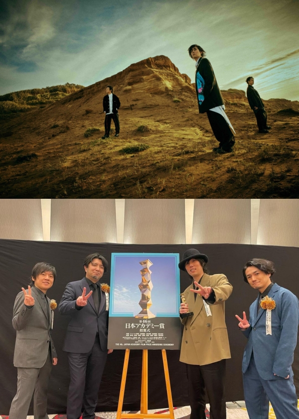 RADWIMPS 7月来马开唱