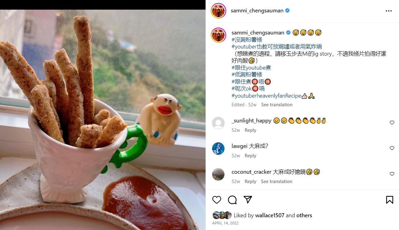 sammi健康饮食