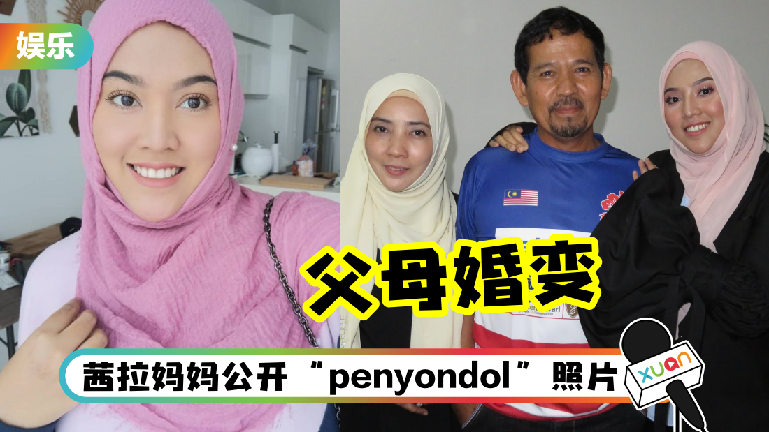 shila-dad-cover222.png