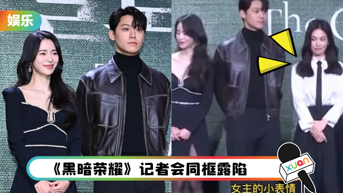 songhuiqiao-expression-cover.png