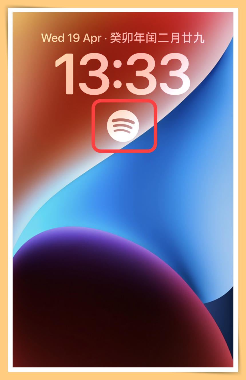 Spotify Widgets