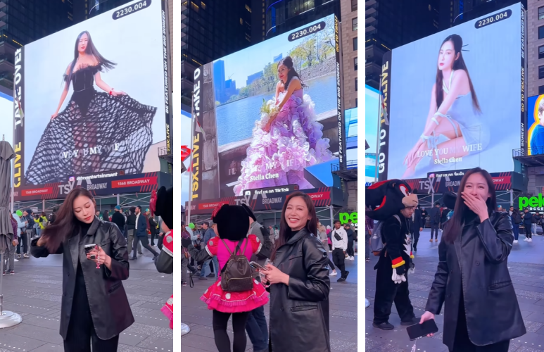 Stella照片登纽约大屏