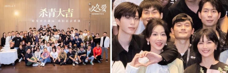 孙燕姿同框杨紫、范丞丞