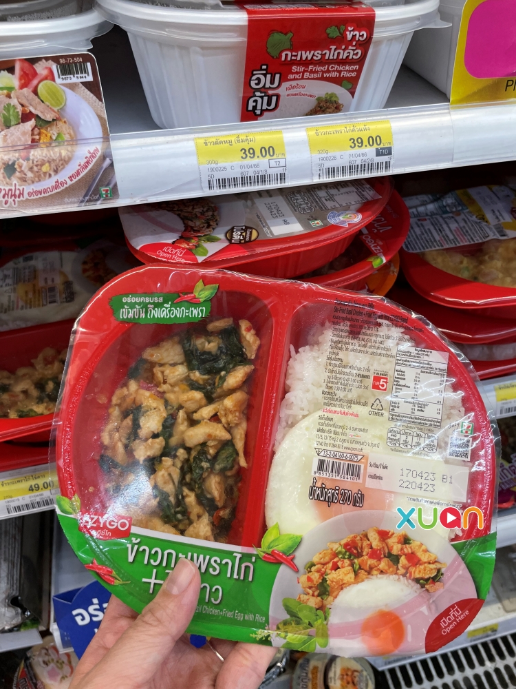 泰国7-Eleven 好吃、好买的8种好物