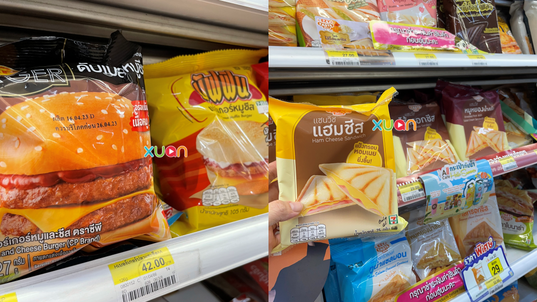 泰国7-Eleven 好吃、好买的8种好物