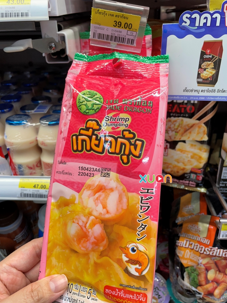泰国7-Eleven 好吃、好买的8种好物