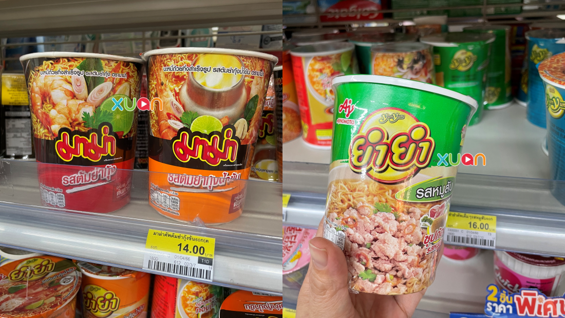 泰国7-Eleven 好吃、好买的8种好物