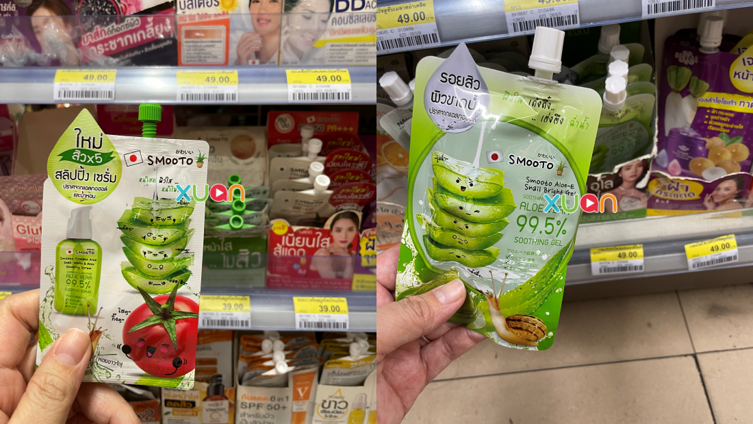 泰国7-Eleven 好吃、好买的8种好物