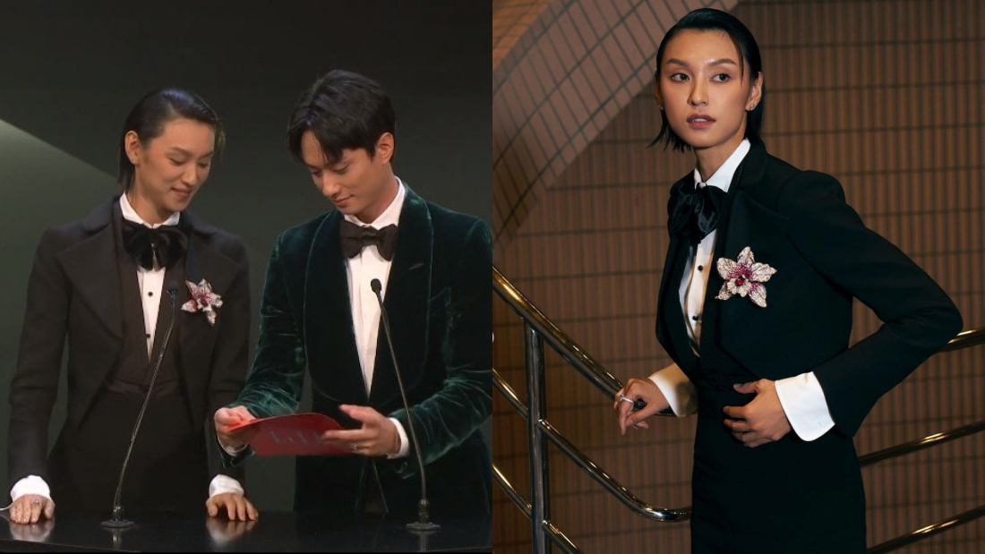王丹妮念不出得奖者名字被骂翻