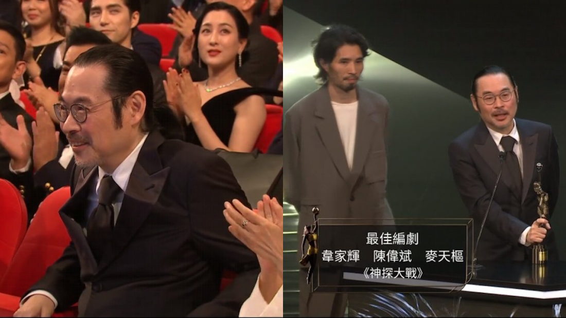 王丹妮念不出得奖者名字被骂翻
