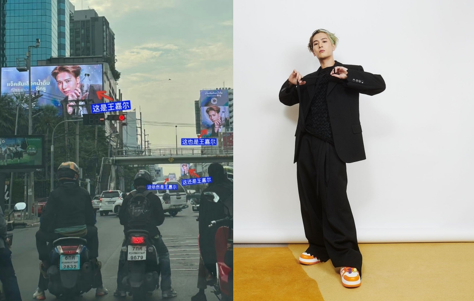 泰国到处都是王嘉尔!消毒液被摆在重要部位