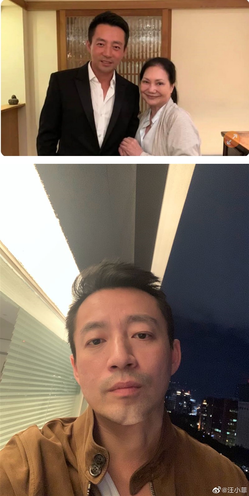 汪小菲飞台湾见子女