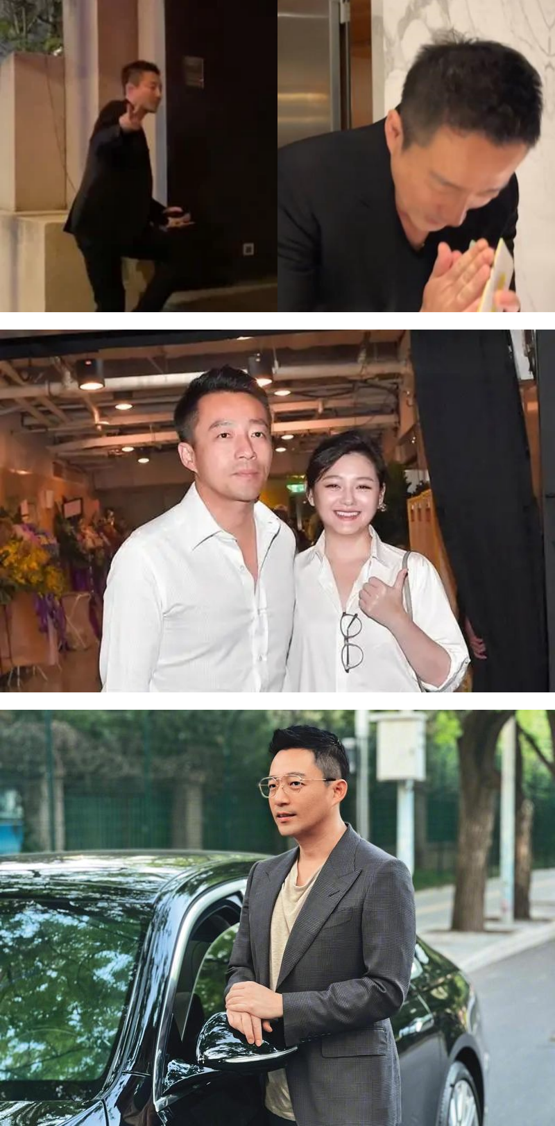 汪小菲飞台湾见子女
