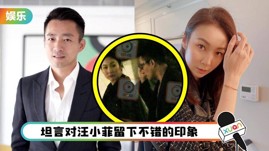wangxiaofei-zhuangsimin-cover_1.png