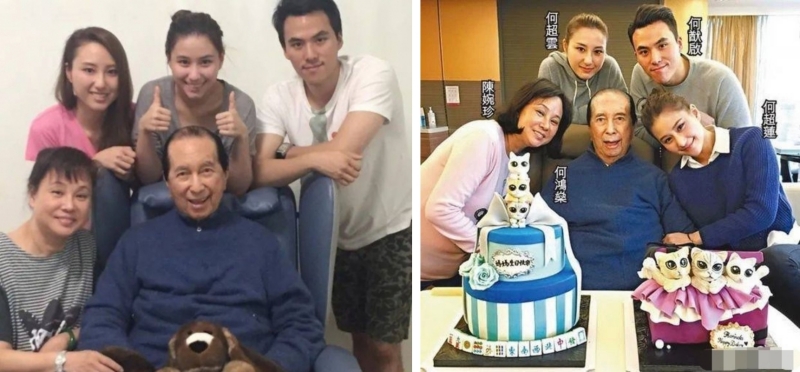 何超莲家人缺席婚礼