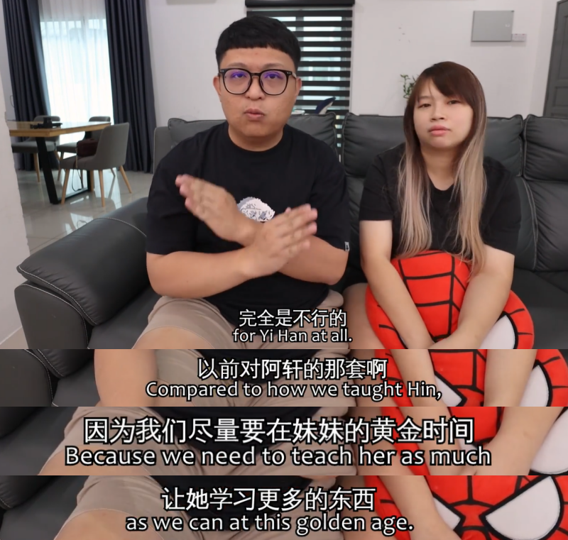 伟鸿为女儿办OKU卡!分享照顾“唐宝宝”心得