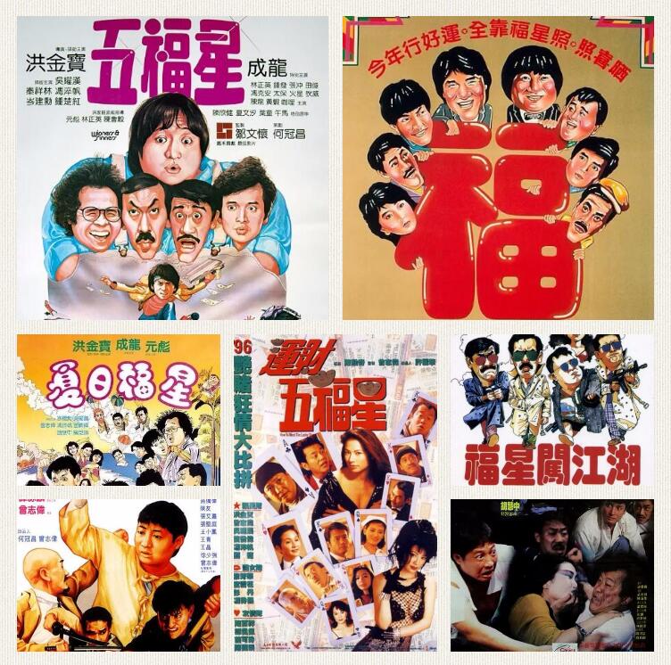 吴耀汉作品