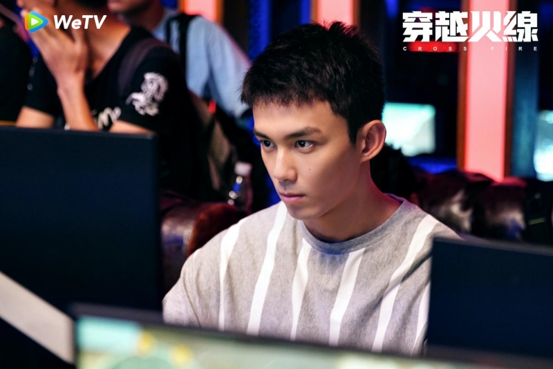 《穿越火线》
